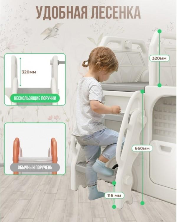 Горка + игровая зона Автомобиль PS-049-W белый