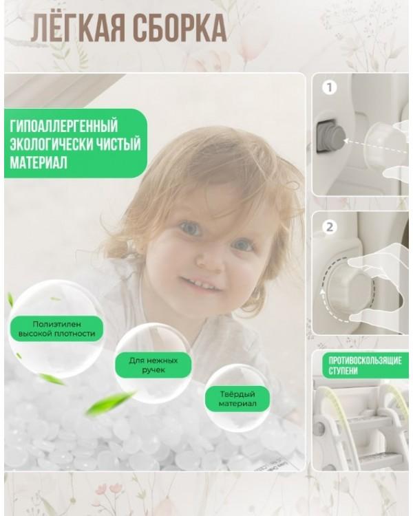 Горка + игровая зона Автомобиль PS-049-W белый