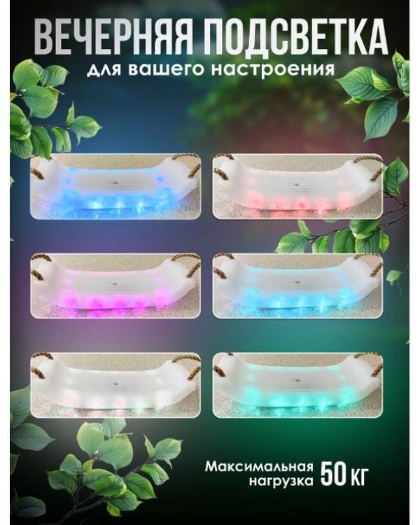 Качели Лодочка Неон PS-322