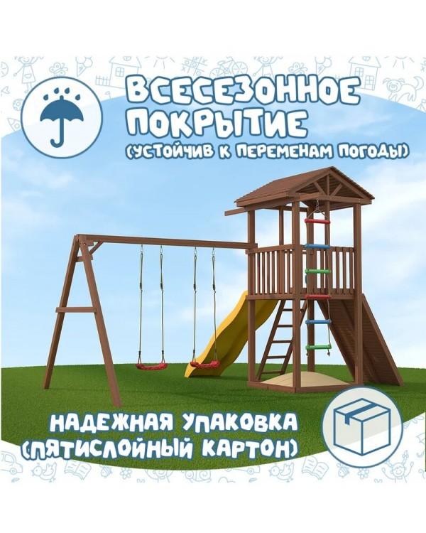 Игровой комплекс National Tree Company Спортивный городок СГ5-Р912