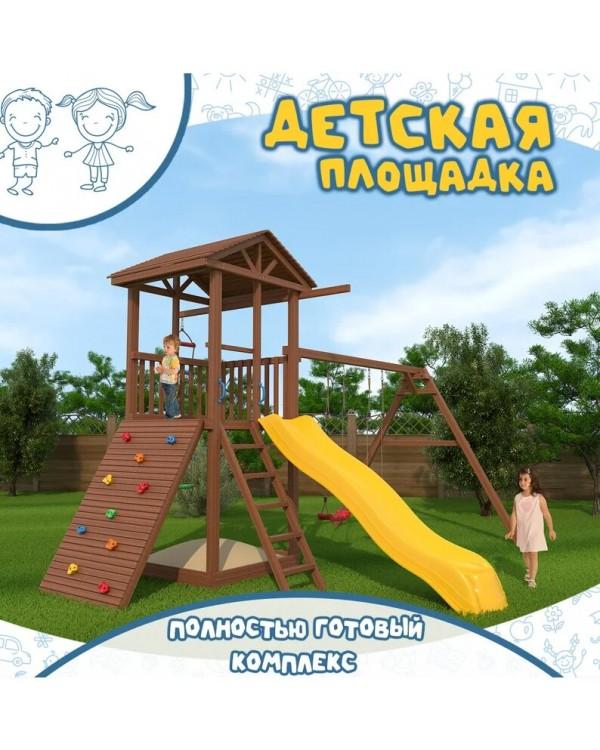Игровой комплекс National Tree Company Спортивный городок СГ5-Р912