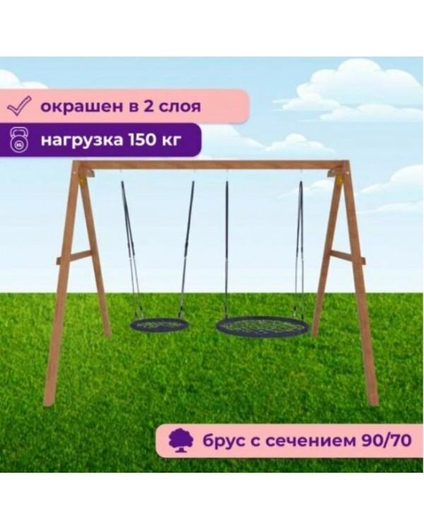 Качели National Tree Company P911-21