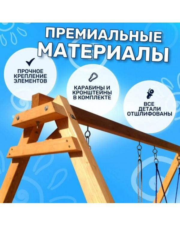 Качели National Tree Company P911