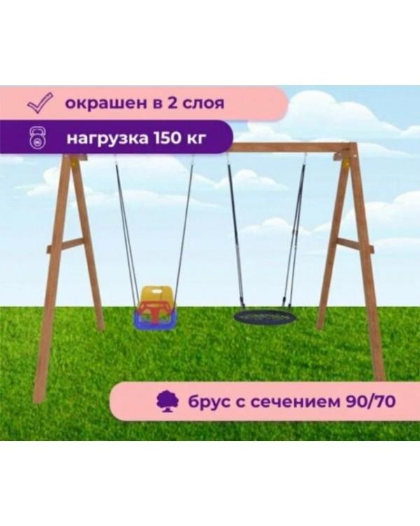 Качели National Tree Company P911-3