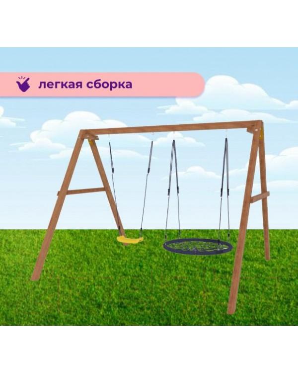 Качели National Tree Company P911-6