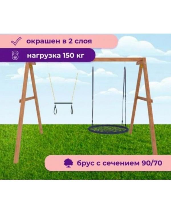 Качели National Tree Company P911-8