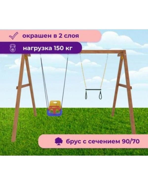 Качели National Tree Company P911-13