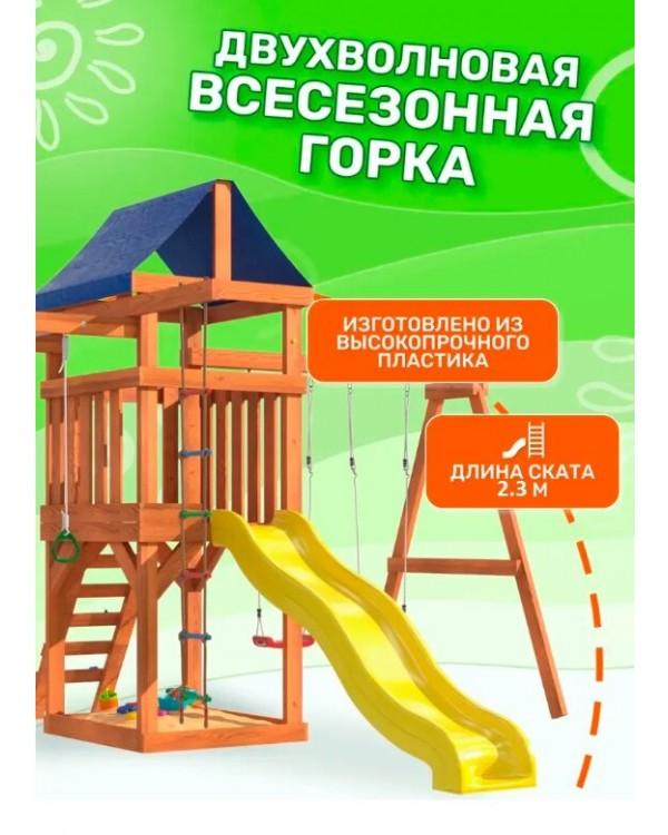 Игровой комплекс National Tree Company Fun Land с сеткой рукоходом и качелями лодочка ДКПМ-5