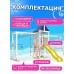 Игровой комплекс National Tree Company Fun Land с сеткой, рукоходом и качелями лодочка ДНПМ-5