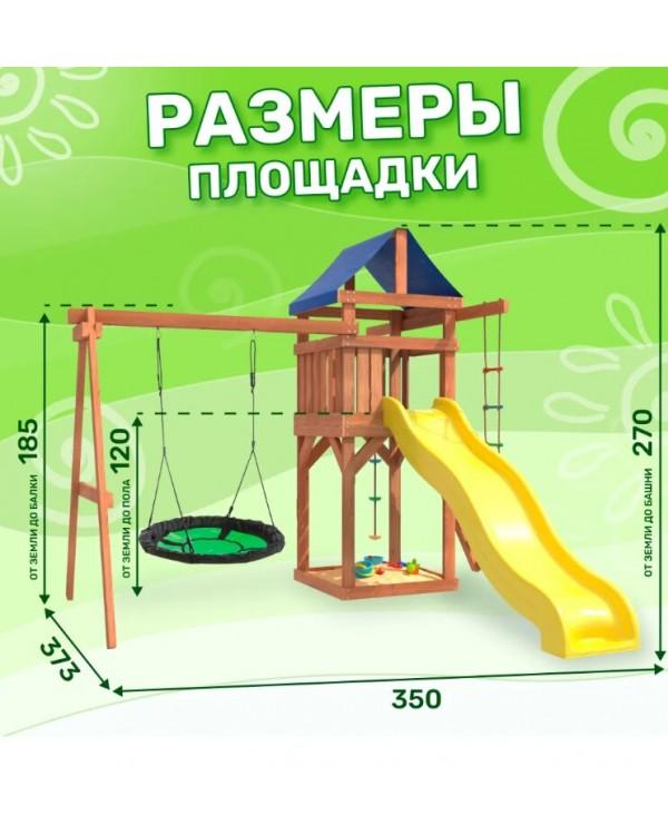 Игровой комплекс National Tree Company с зелеными качелями гнездо Свиби IgroWoods ДП-4