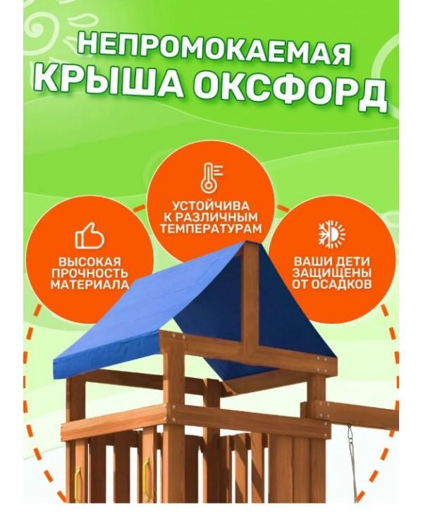 Игровой комплекс National Tree Company с зелеными качелями гнездо Свиби IgroWoods ДП-4