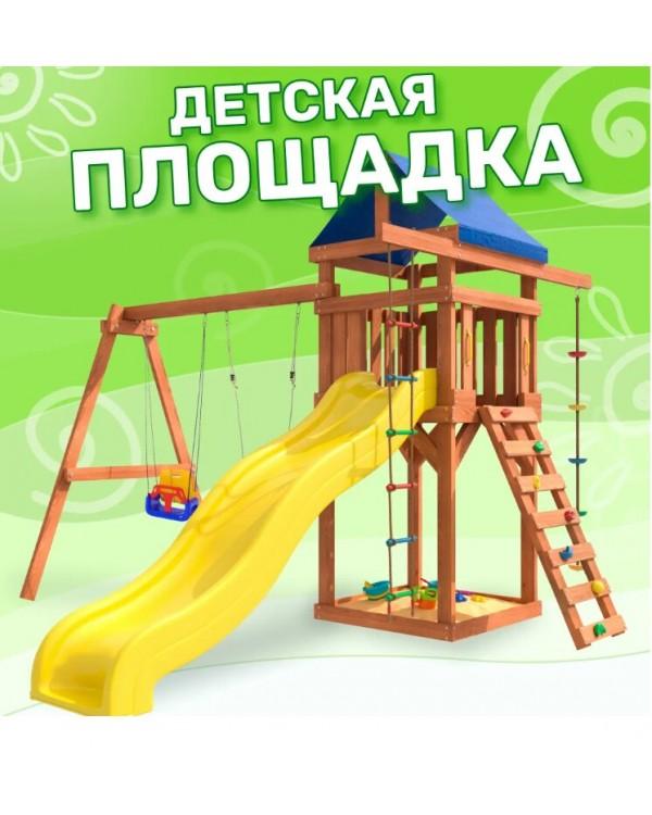 Игровой комплекс National Tree Company с качелями лодочка и качелями 3 в 1 IgroWoods ДП-5