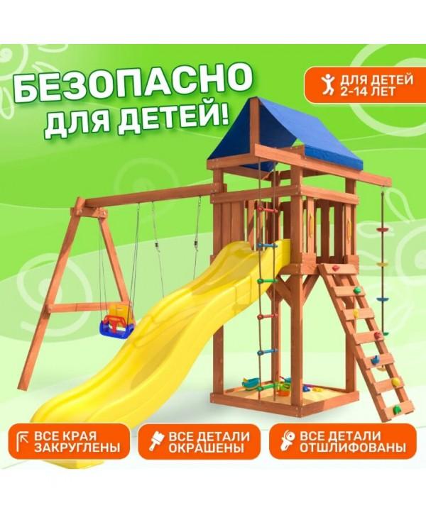 Игровой комплекс National Tree Company с качелями лодочка и качелями 3 в 1 IgroWoods ДП-5