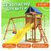 Игровой комплекс National Tree Company с качелями лодочка и качелями 3 в 1 IgroWoods ДП-5