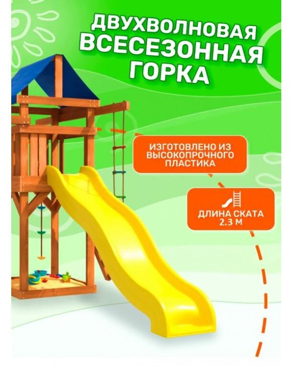 Игровой комплекс National Tree Company с качелями лодочка и качелями 3 в 1 IgroWoods ДП-5