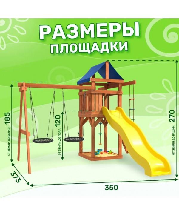 Игровой комплекс National Tree Company с качелями гнездо 60 IgroWoods ДП-6