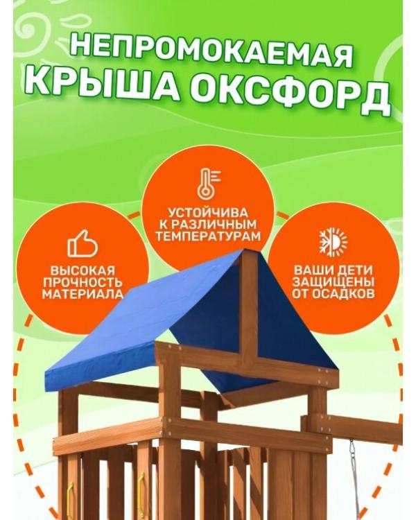 Игровой комплекс National Tree Company с качелями гнездо 60 IgroWoods ДП-6