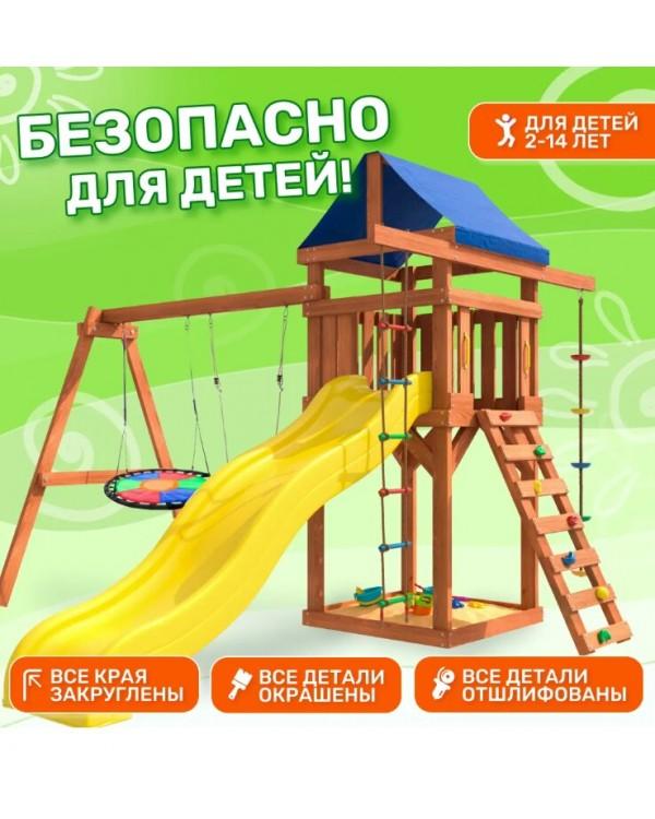Игровой комплекс National Tree Company с качелями лодочка и гнездом Свиби IgroWoods ДП-8