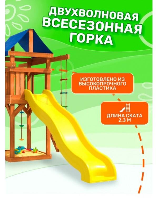 Игровой комплекс National Tree Company качели лодочка и прямоугольное гнездо Лодка IgroWoods ДП-9
