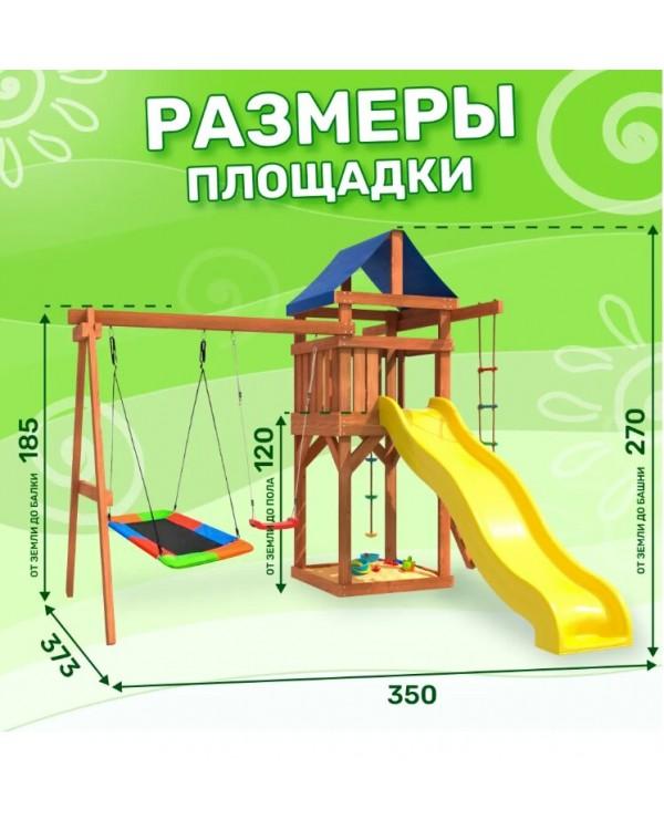 Игровой комплекс National Tree Company качели лодочка и прямоугольное гнездо Лодка IgroWoods ДП-9