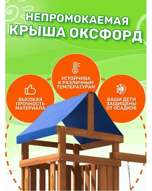 Игровой комплекс National Tree Company с гибкими качелями и лодочкой IgroWoods ДП-11