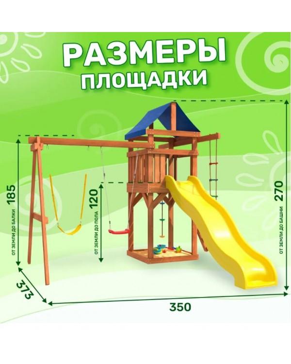 Игровой комплекс National Tree Company с гибкими качелями и лодочкой IgroWoods ДП-11