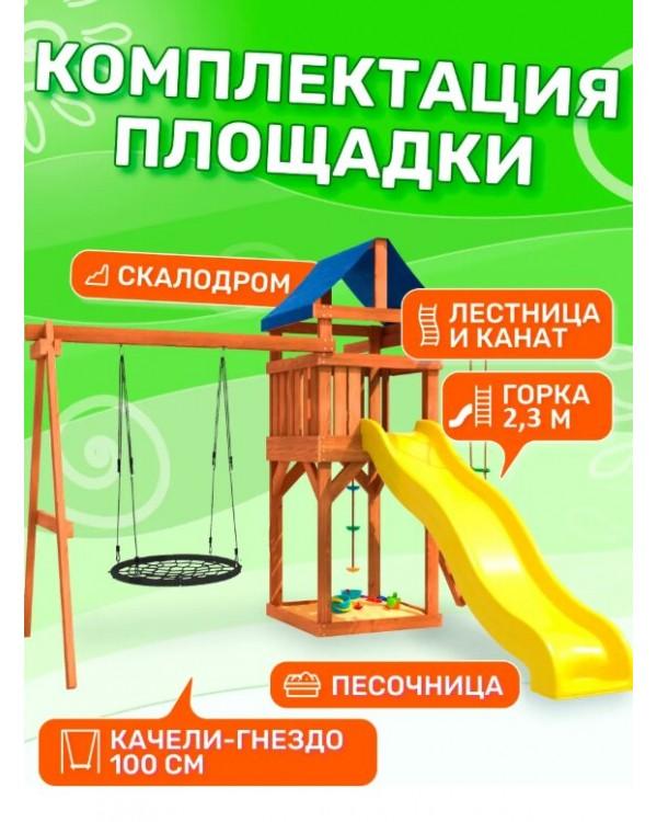 Игровой комплекс National Tree Company с качелями гнездо 100 IgroWoods ДП-12