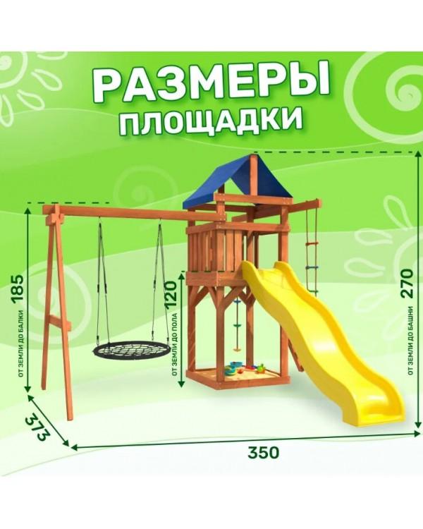 Игровой комплекс National Tree Company с качелями гнездо 100 IgroWoods ДП-12