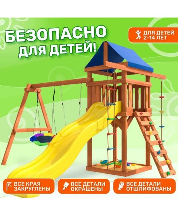 Игровой комплекс National Tree Company с качелями лодочка и гнездом Гексагон IgroWoods ДП-13