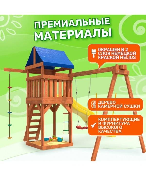 Игровой комплекс National Tree Company с качелями лодочка и гнездом Гексагон IgroWoods ДП-13