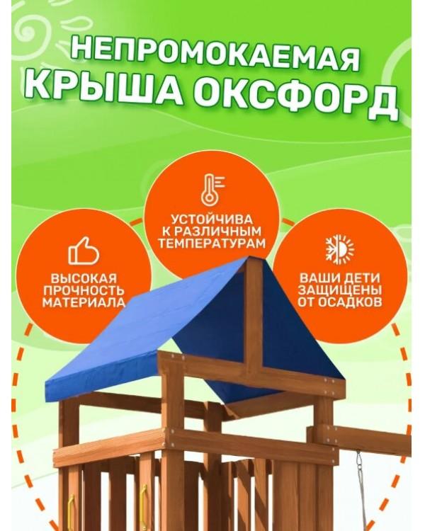 Игровой комплекс National Tree Company с качелями лодочка и гнездом Гексагон IgroWoods ДП-13