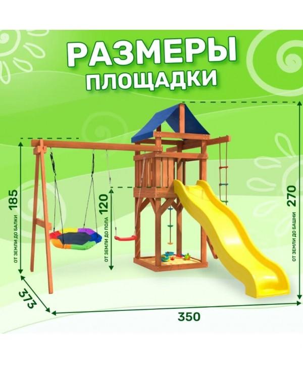 Игровой комплекс National Tree Company с качелями лодочка и гнездом Гексагон IgroWoods ДП-13