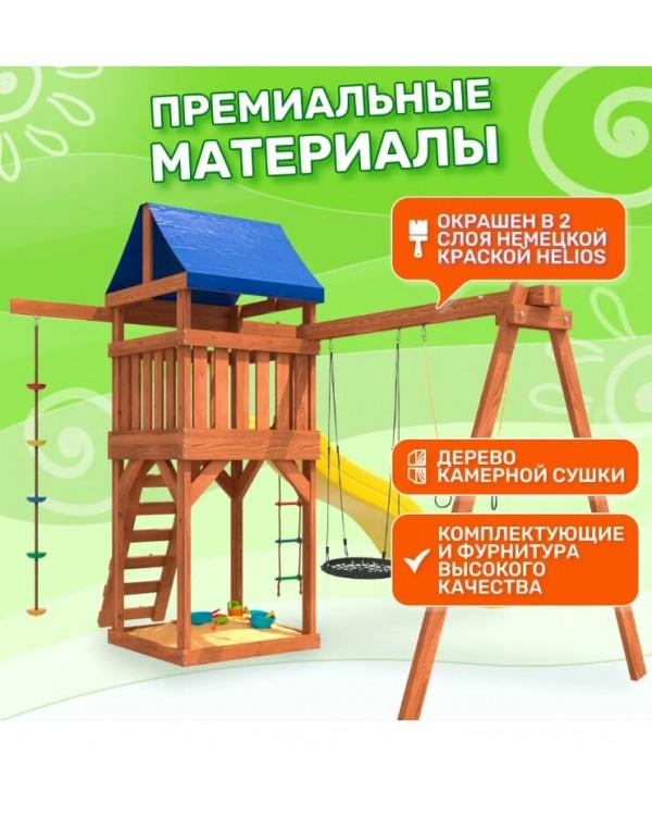 Игровой комплекс National Tree Company с трапецией и качелями гнездо 60 IgroWoods ДП-14