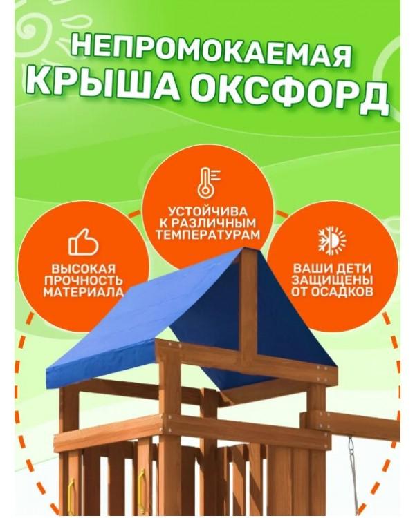Игровой комплекс National Tree Company с трапецией и качелями гнездо 60 IgroWoods ДП-14