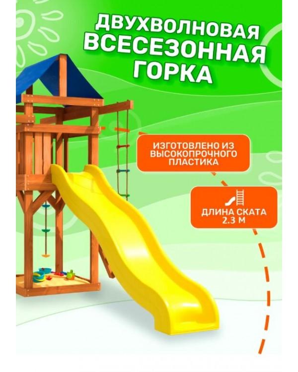 Игровой комплекс National Tree Company с трапецией и качелями гнездо 60 IgroWoods ДП-14