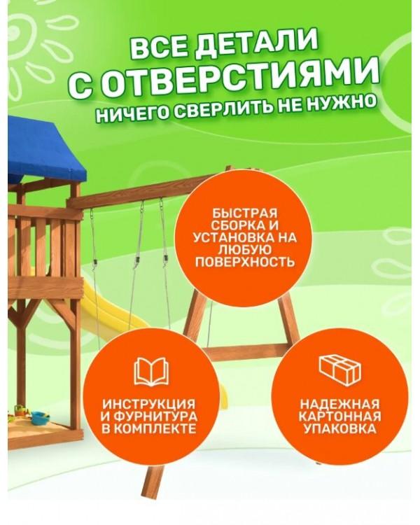 Игровой комплекс National Tree Company с трапецией и качелями гнездо 60 IgroWoods ДП-14