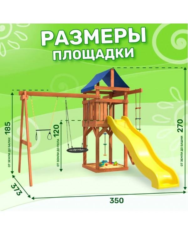 Игровой комплекс National Tree Company с трапецией и качелями гнездо 60 IgroWoods ДП-14