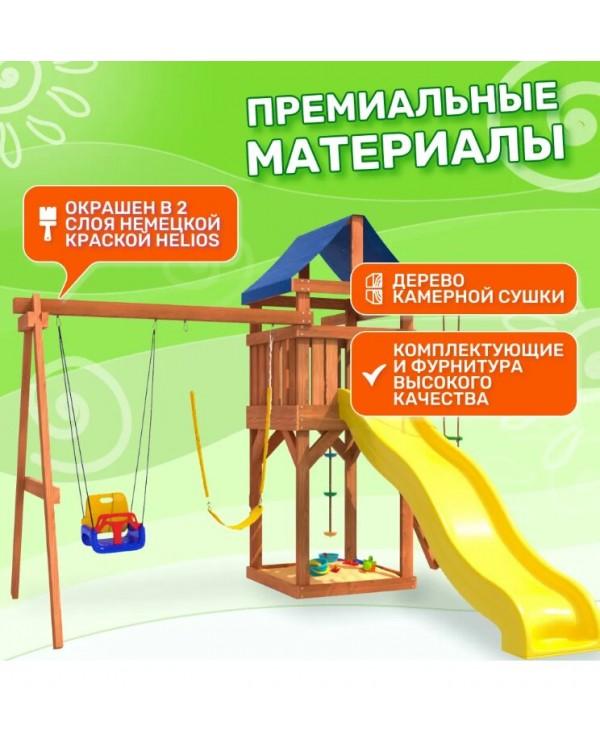 Игровой комплекс National Tree Company с качелями 3 в 1 и гибкими подвесными IgroWoods ДП-15