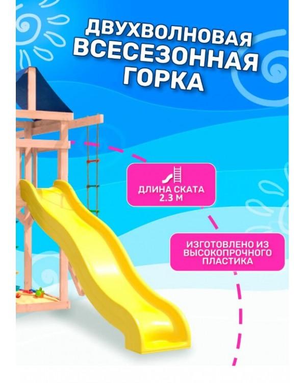 Игровой комплекс National Tree Company с качелями лодочка IgroWoods ДНП-1 (не окрашен)