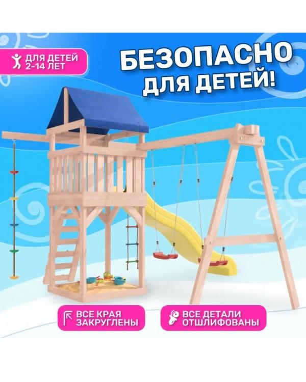 Игровой комплекс National Tree Company с качелями лодочка IgroWoods ДНП-1 (не окрашен)