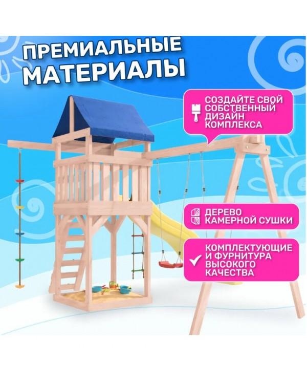 Игровой комплекс National Tree Company с качелями лодочка IgroWoods ДНП-1 (не окрашен)