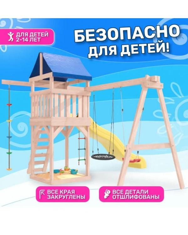 Игровой комплекс National Tree Company с качелями лодочка и гнездом IgroWoods ДНП-3