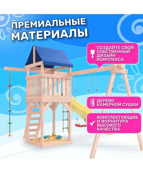 Игровой комплекс National Tree Company с качелями лодочка и гнездом IgroWoods ДНП-3