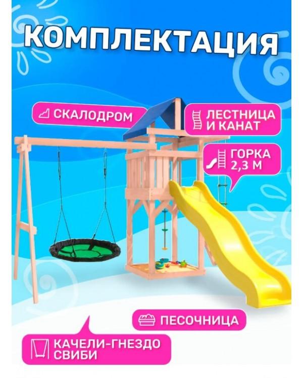 Игровой комплекс National Tree Company с зелеными качелями гнездо Свиби IgroWoods ДНП-4