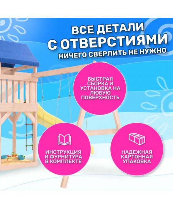 Игровой комплекс National Tree Company с зелеными качелями гнездо Свиби IgroWoods ДНП-4