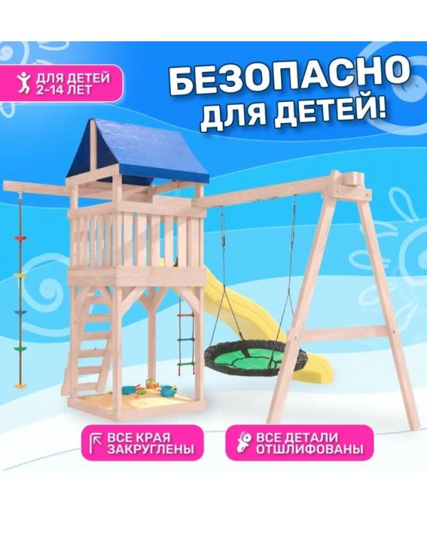 Игровой комплекс National Tree Company с зелеными качелями гнездо Свиби IgroWoods ДНП-4