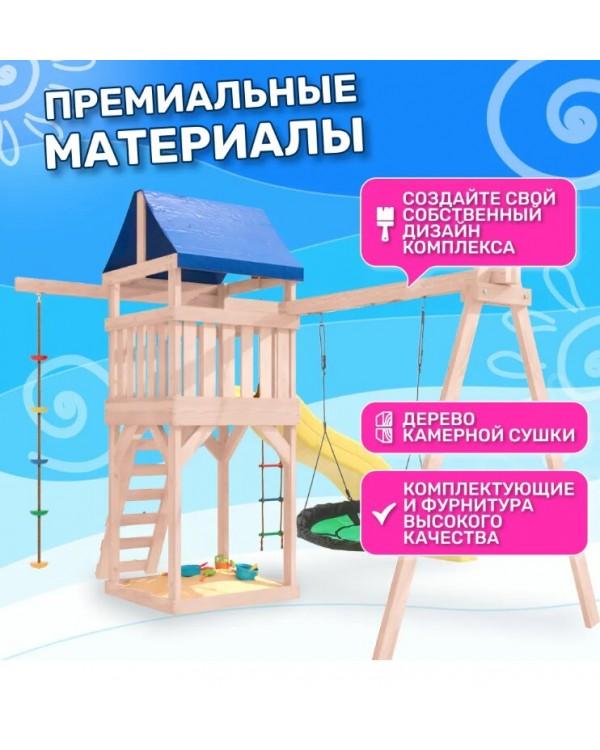 Игровой комплекс National Tree Company с зелеными качелями гнездо Свиби IgroWoods ДНП-4