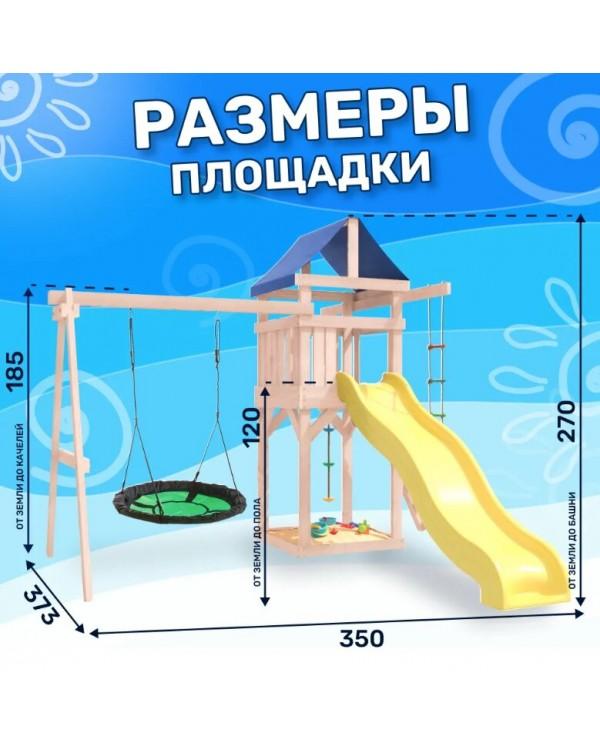 Игровой комплекс National Tree Company с зелеными качелями гнездо Свиби IgroWoods ДНП-4