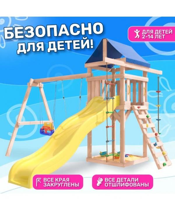 Игровой комплекс National Tree Company с качелями лодочка и 3 в 1 IgroWoods ДНП-5
