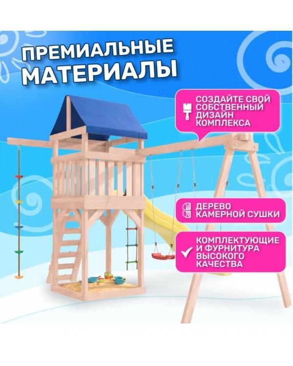 Игровой комплекс National Tree Company с качелями лодочка и 3 в 1 IgroWoods ДНП-5